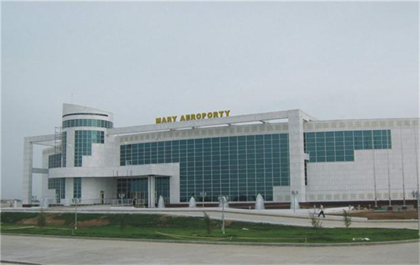  Marı Şehri Havaalanı