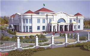 Turkmenistan Nursery Project